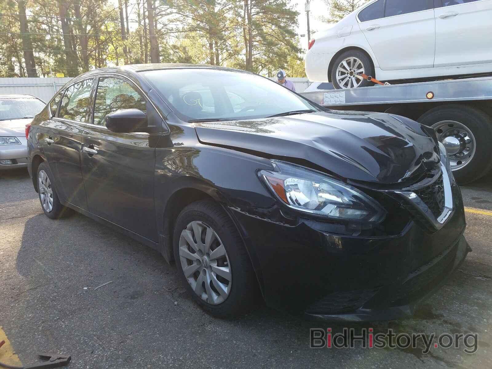 Фотография 3N1AB7AP2HY331671 - NISSAN SENTRA 2017