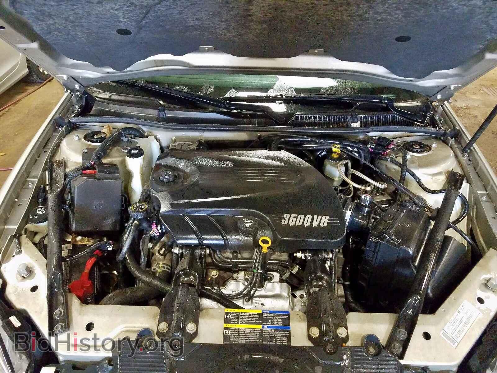 2008 CHEVROLET IMPALA - VIN: 2G1WT58K989239660 - Фото 7