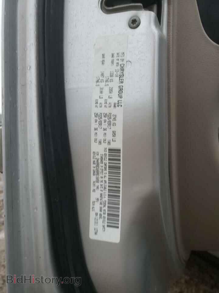 2011 CHRYSLER MINIVAN - VIN: 2A4RR8DG0BR616058 - Фото 13
