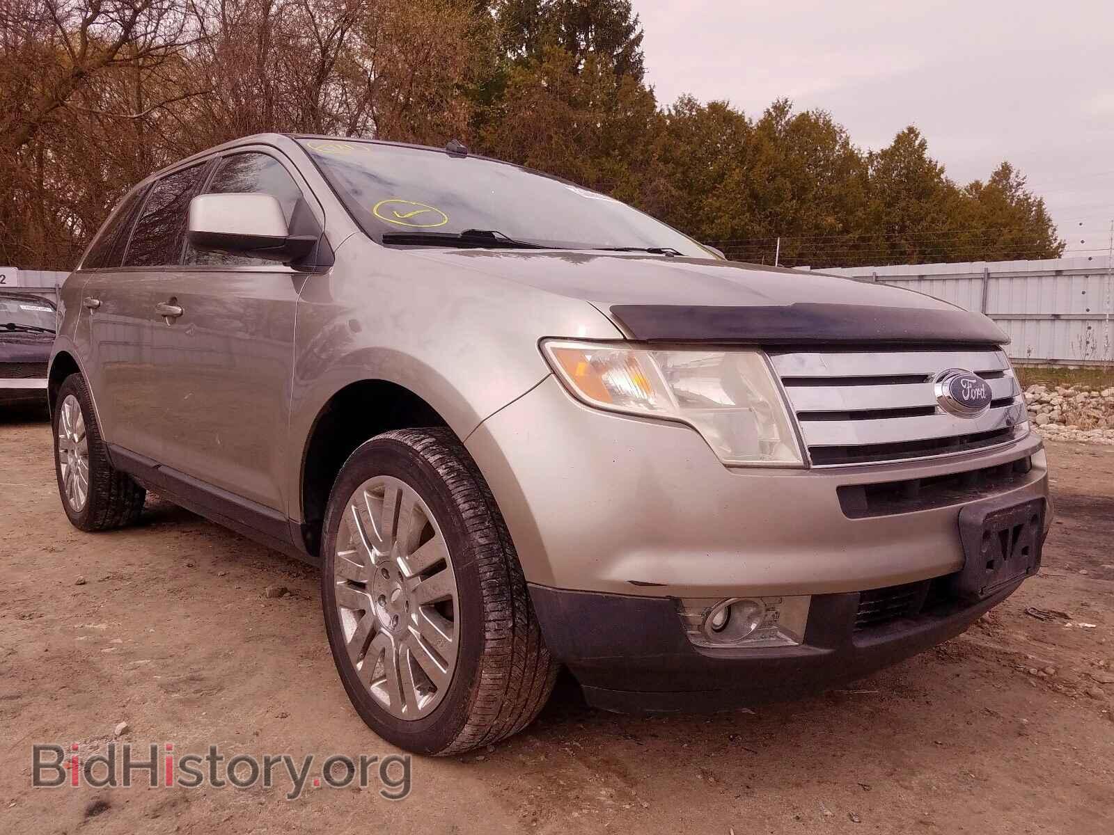 Фотография 2FMDK49C68BB35103 - FORD EDGE 2008