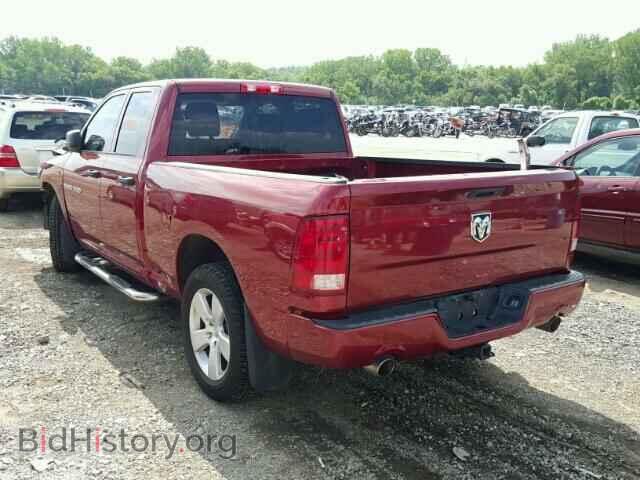 2012 DODGE RAM 1500 - VIN: 1C6RD7FT6CS227554 - Фото 3