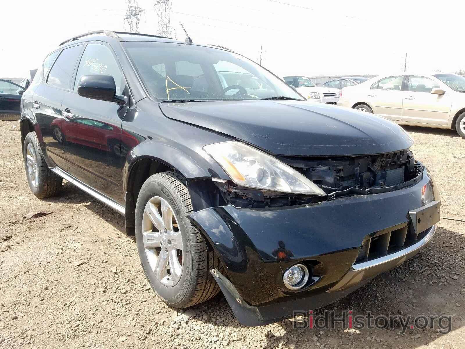 Photo JN8AZ08W27W662113 - NISSAN MURANO 2007