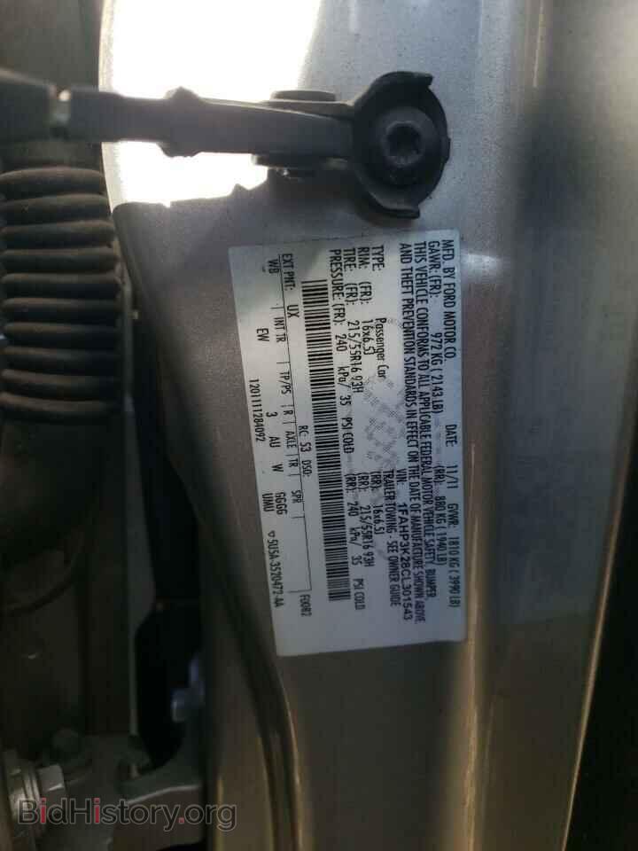 2012 FORD FOCUS - VIN: 1FAHP3K28CL301543 - Photo 12