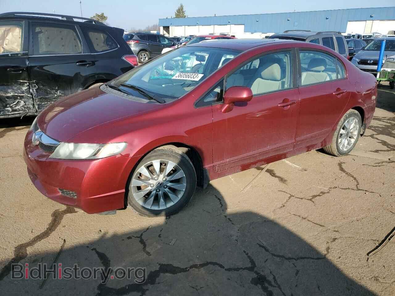 Фотография 19XFA1F87BE010898 - HONDA CIVIC 2011