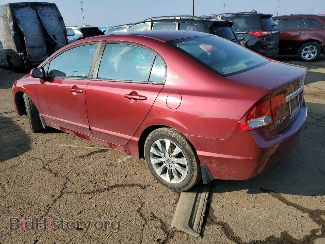 2011 HONDA CIVIC - VIN: 19XFA1F87BE010898 - Фото 2
