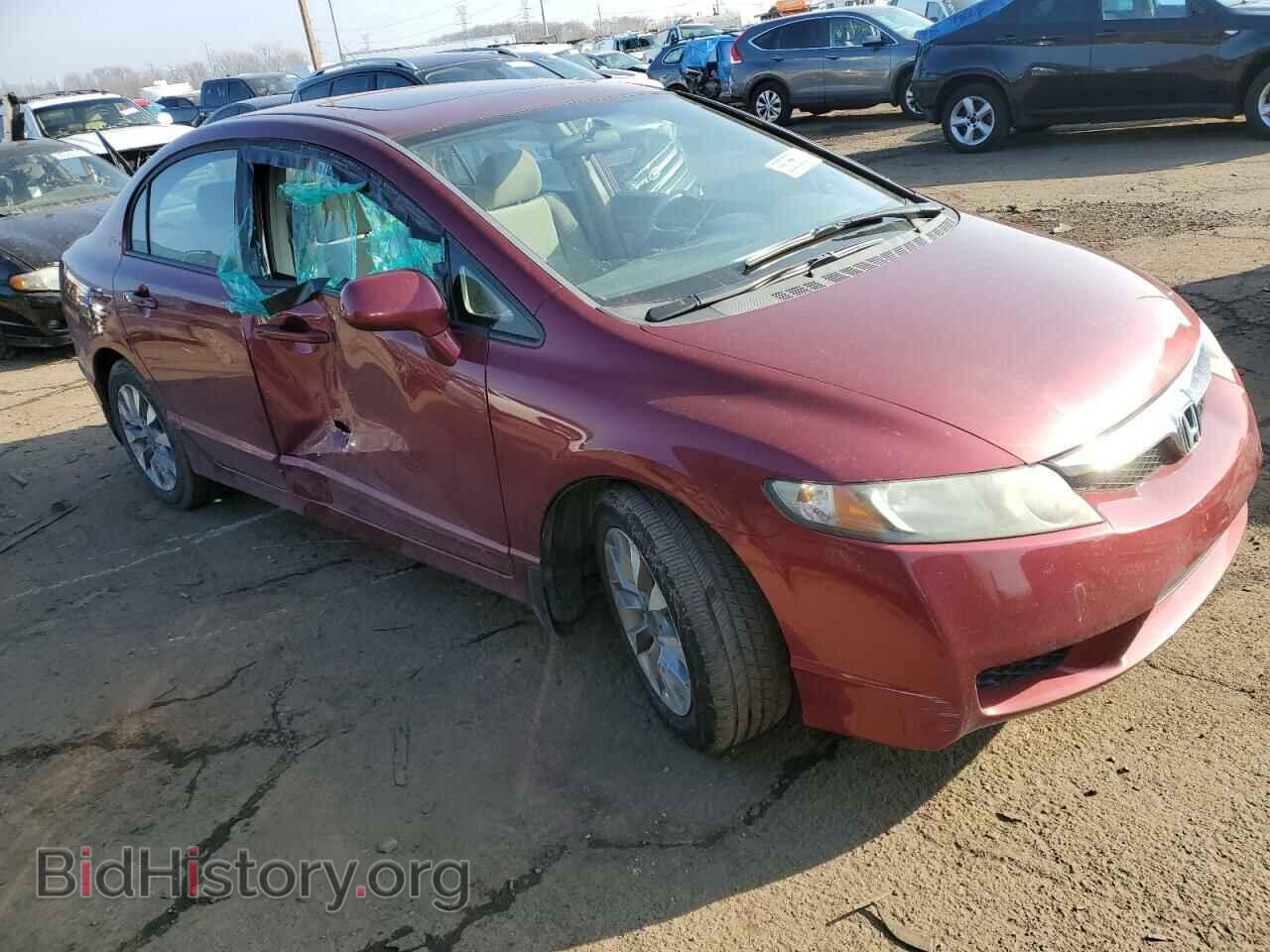2011 HONDA CIVIC - VIN: 19XFA1F87BE010898 - Фото 4
