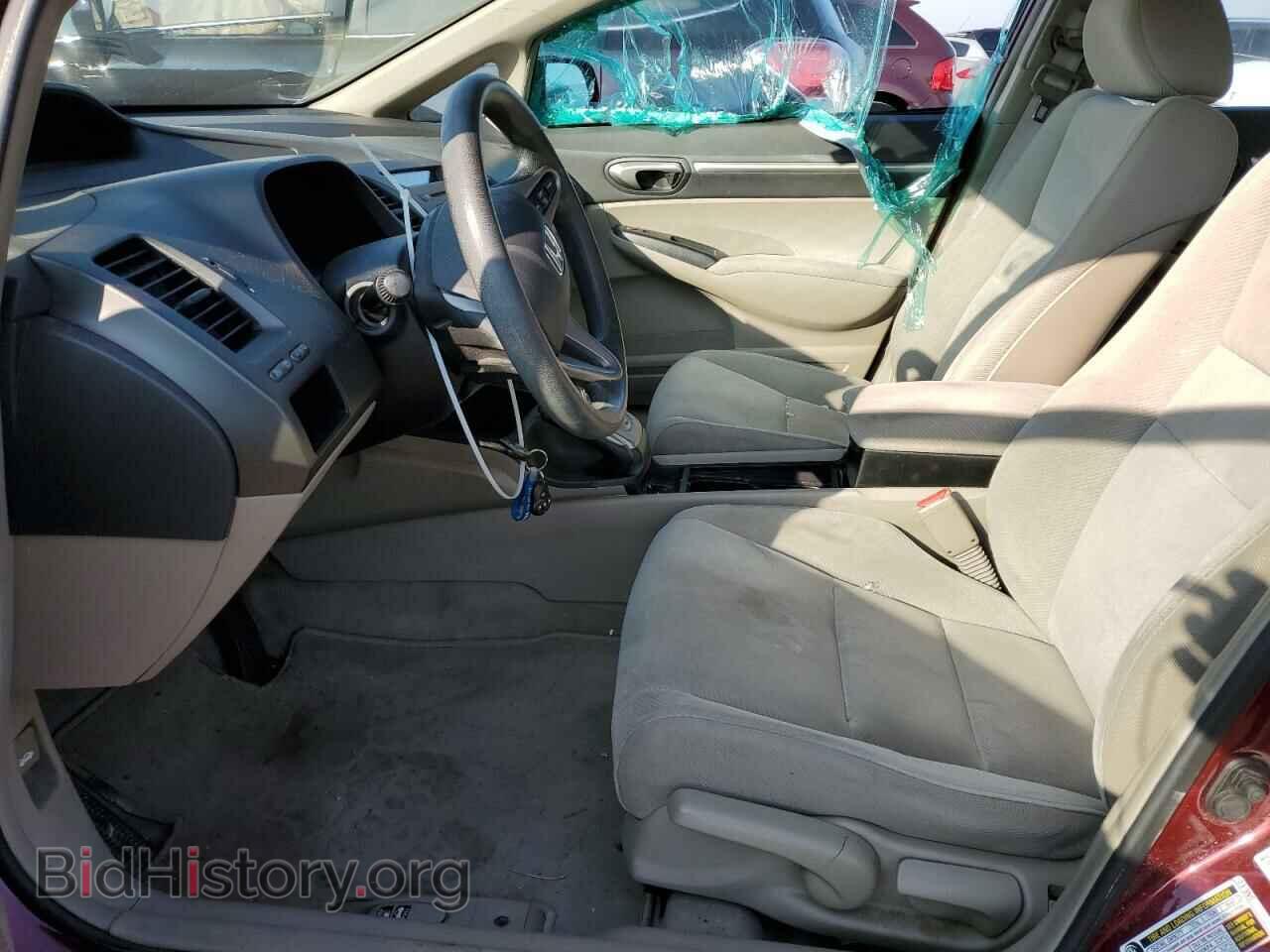 2011 HONDA CIVIC - VIN: 19XFA1F87BE010898 - Фото 7