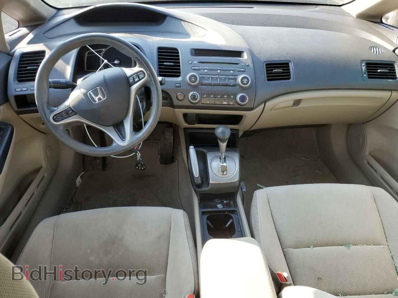 2011 HONDA CIVIC - VIN: 19XFA1F87BE010898 - Фото 8