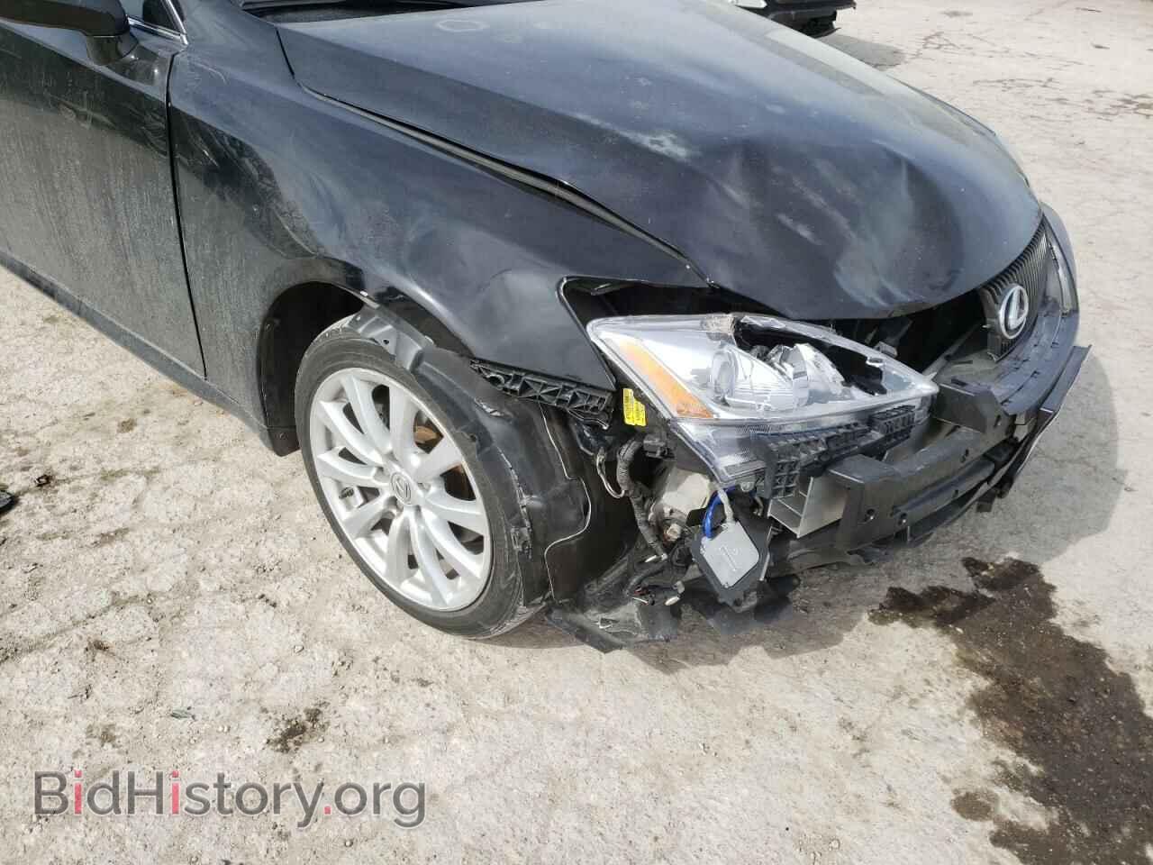 2007 LEXUS IS - VIN: JTHCK262872013037 - Фото 9