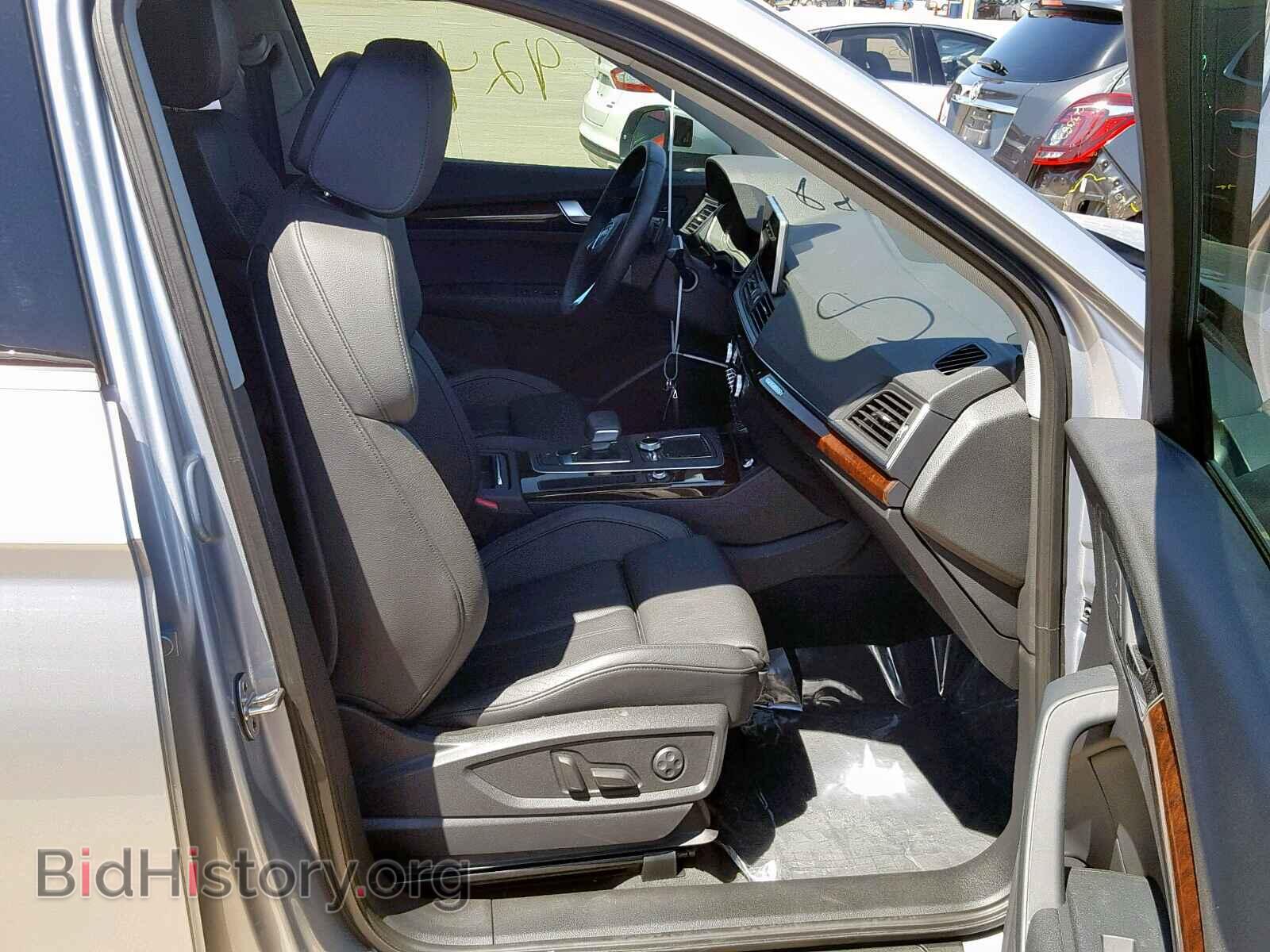 2018 AUDI Q5 - VIN: WA1BNAFY4J2048355 - Фото 5