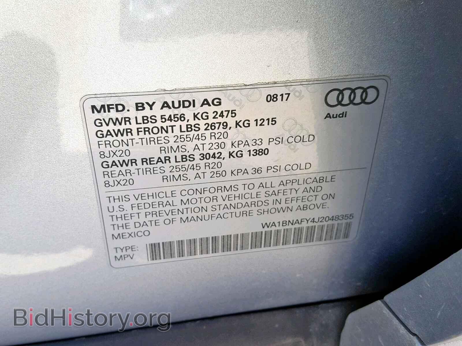 2018 AUDI Q5 - VIN: WA1BNAFY4J2048355 - Фото 10