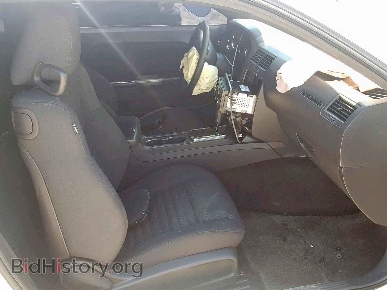 2011 DODGE CHALLENGER - VIN: 2B3CJ5DTXBH602593 - Photo 5
