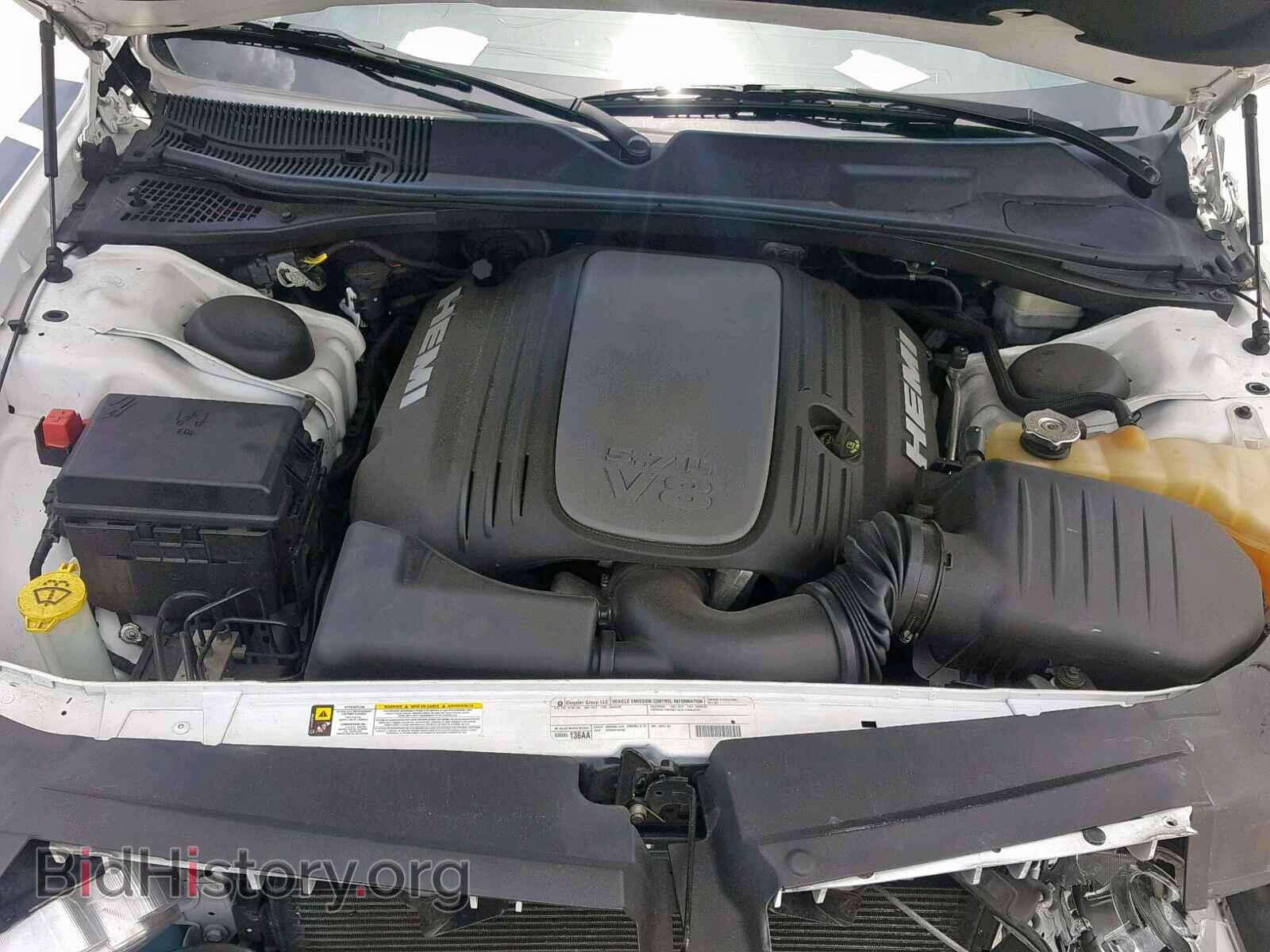 2011 DODGE CHALLENGER - VIN: 2B3CJ5DTXBH602593 - Photo 7
