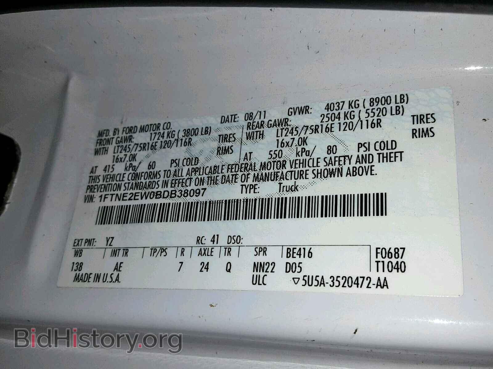 2011 FORD ECONOLINE - VIN: 1FTNE2EW0BDB38097 - Фото 10