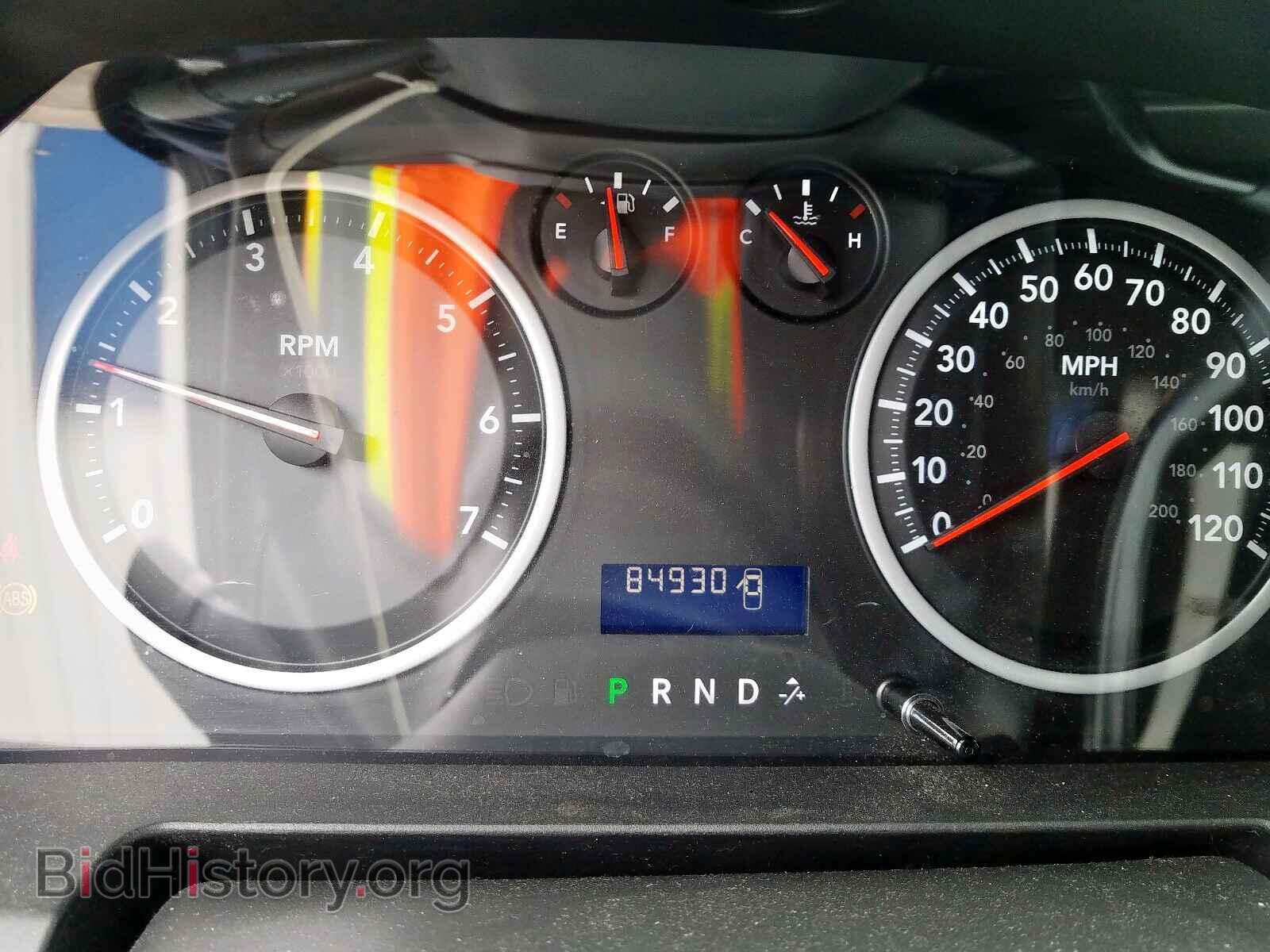 2012 DODGE RAM 1500 S - VIN: 1C6RD7FT5CS142852 - Фото 8