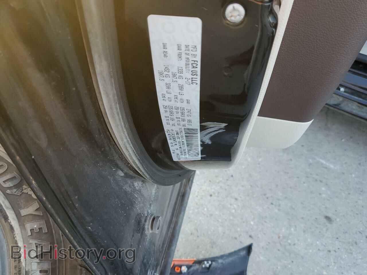 2017 CHRYSLER PACIFICA - VIN: 2C4RC1BG7HR704776 - Фото 14