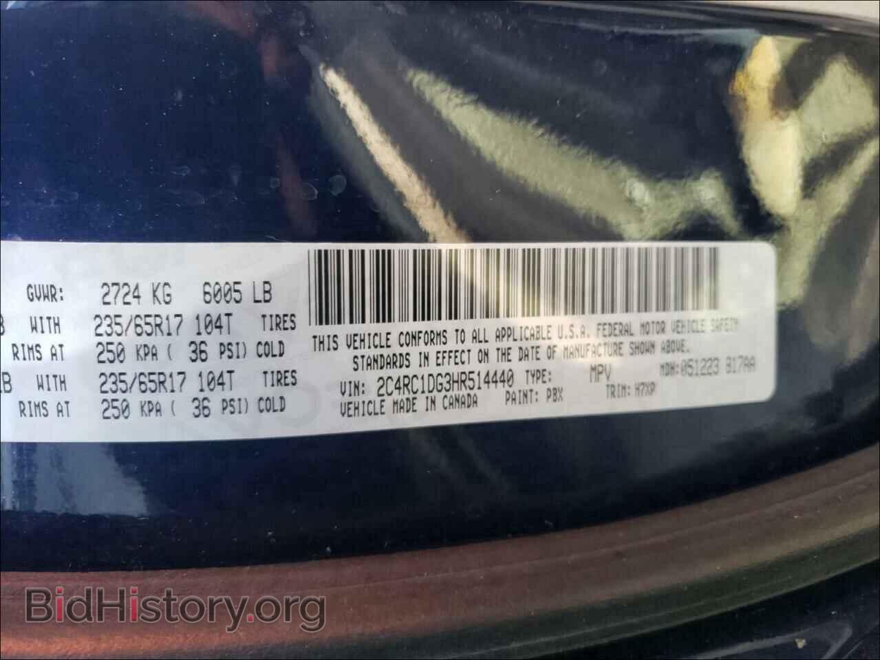 2017 CHRYSLER PACIFICA - VIN: 2C4RC1DG3HR514440 - Фото 10