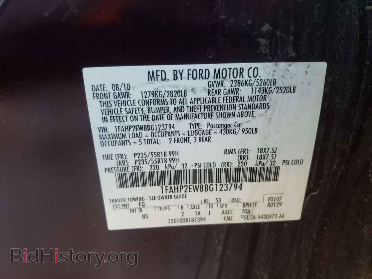 2011 FORD TAURUS - VIN: 1FAHP2EW8BG123794 - Photo 10