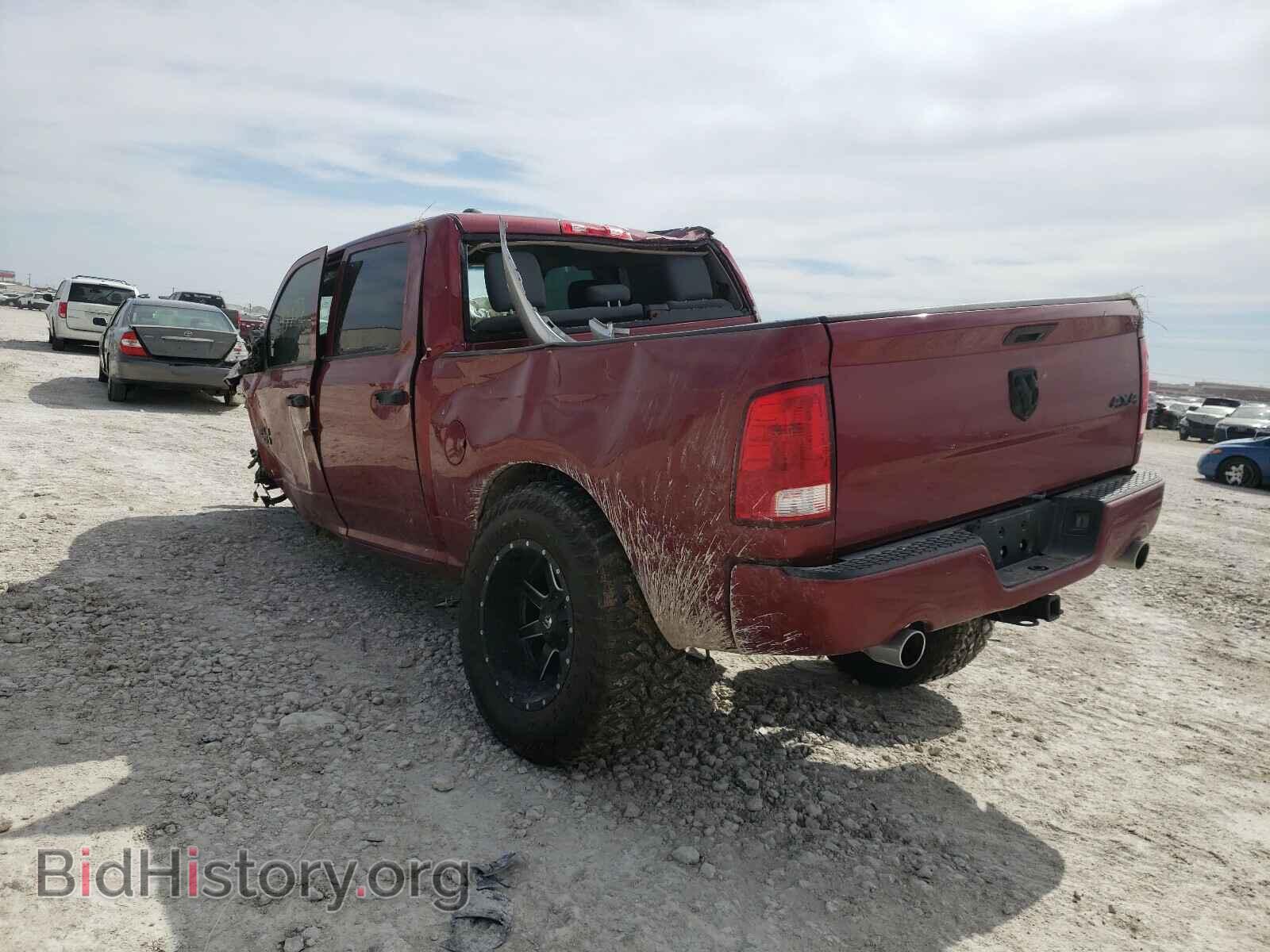 2014 RAM 1500 - VIN: 1C6RR7KT4ES357746 - Photo 3