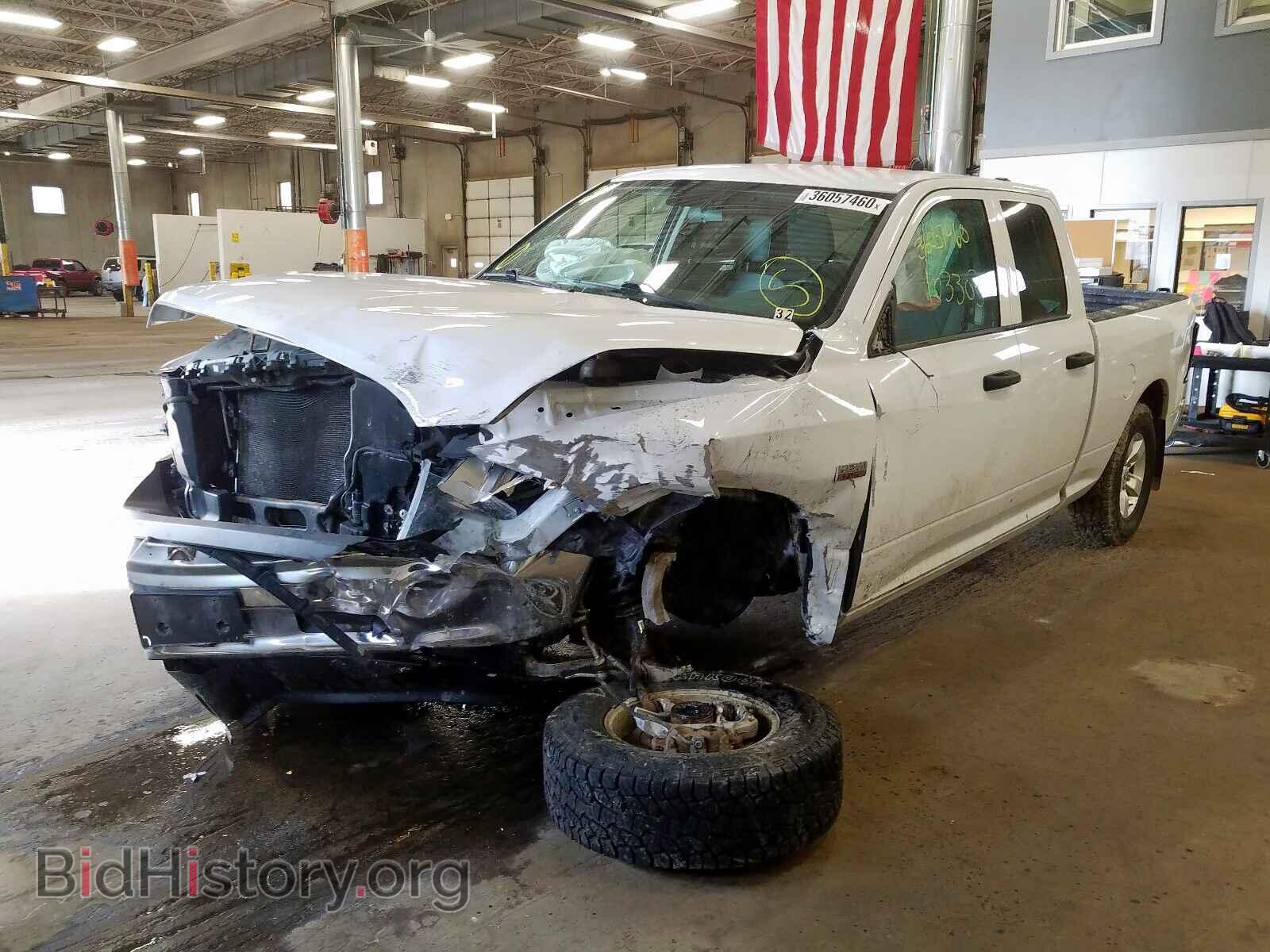 2013 RAM 1500 - VIN: 1C6RR7FTXDS523082 - Фото 2