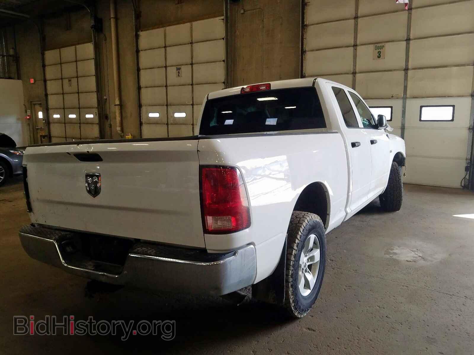 2013 RAM 1500 - VIN: 1C6RR7FTXDS523082 - Фото 4