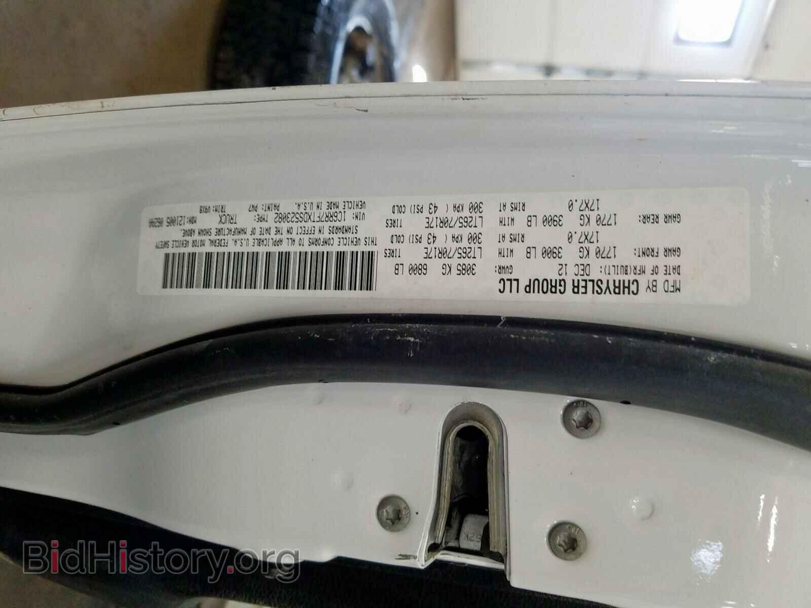 2013 RAM 1500 - VIN: 1C6RR7FTXDS523082 - Фото 10