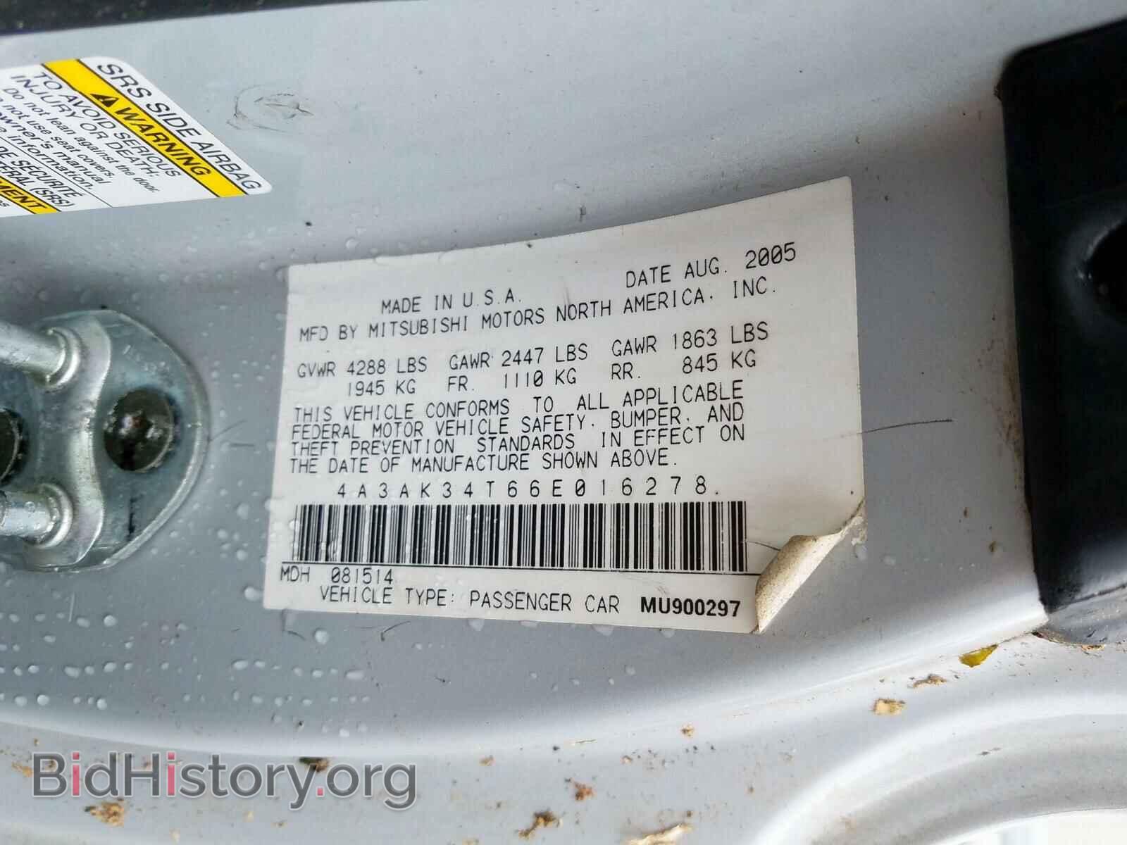 2006 MITSUBISHI ECLIPSE - VIN: 4A3AK34T66E016278 - Photo 10