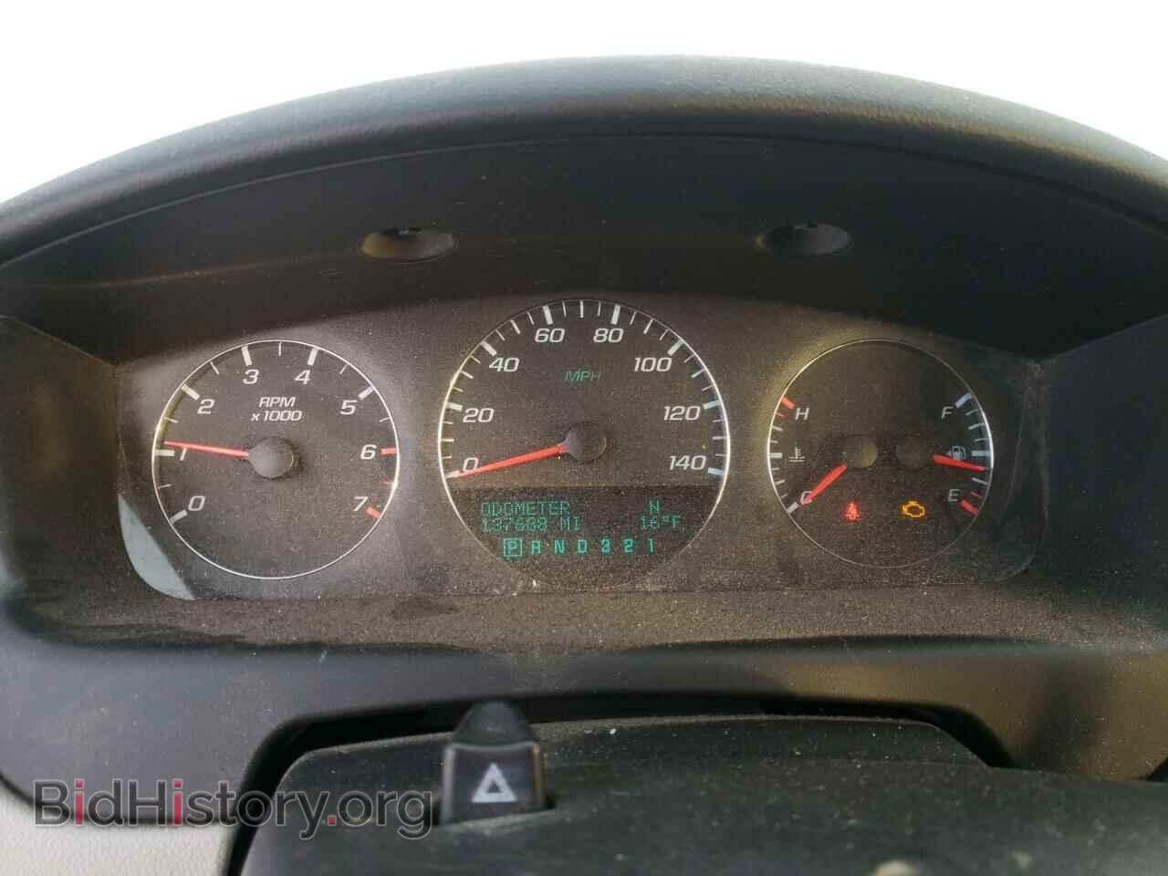 2008 CHEVROLET IMPALA - VIN: 2G1WT58N489152811 - Photo 9
