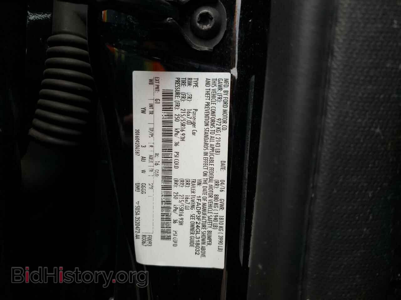 2016 FORD FOCUS - VIN: 1FADP3F24GL318032 - Фото 12