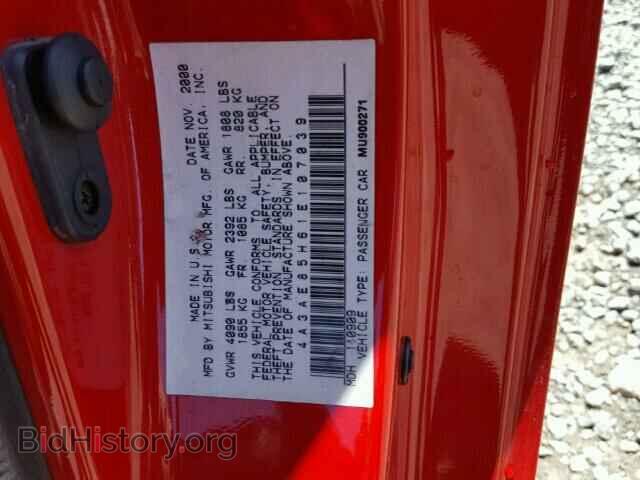 2001 MITSUBISHI ECLIPSE - VIN: 4A3AE85H61E107039 - Фото 10