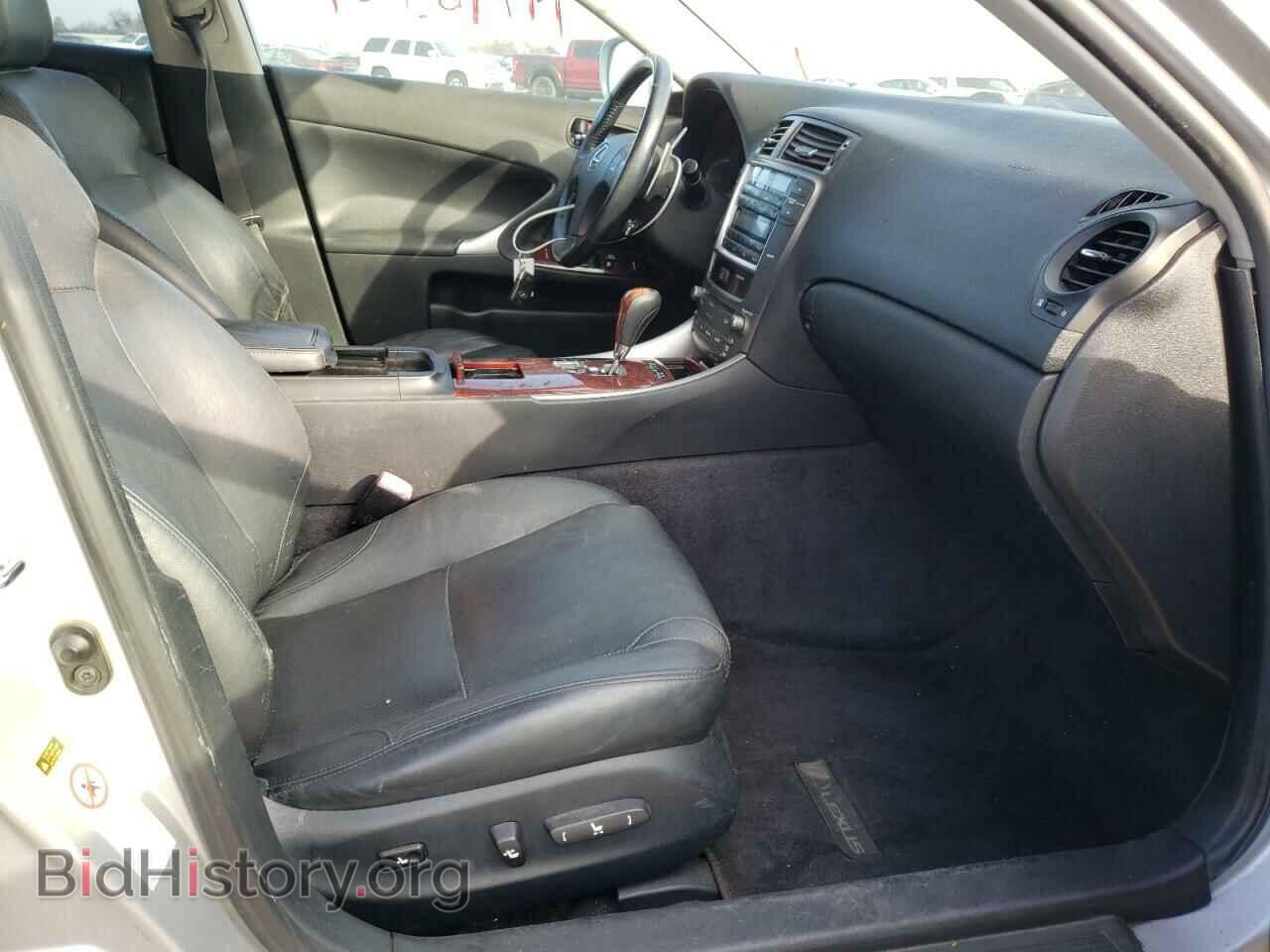 2007 LEXUS IS - VIN: JTHBK262975028186 - Фото 5