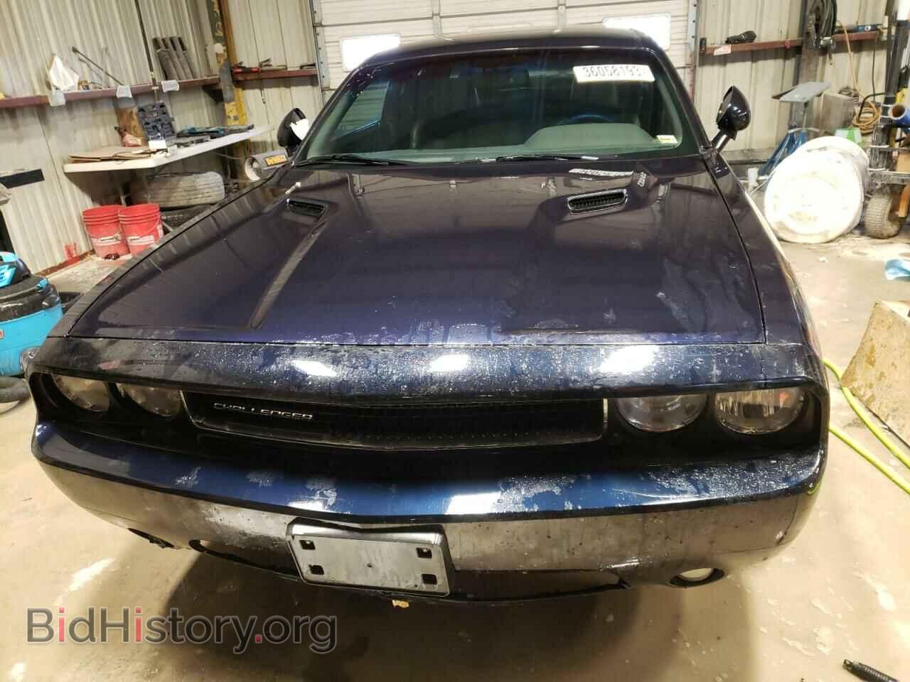 2012 DODGE CHALLENGER - VIN: 2C3CDYAG7CH235740 - Photo 5