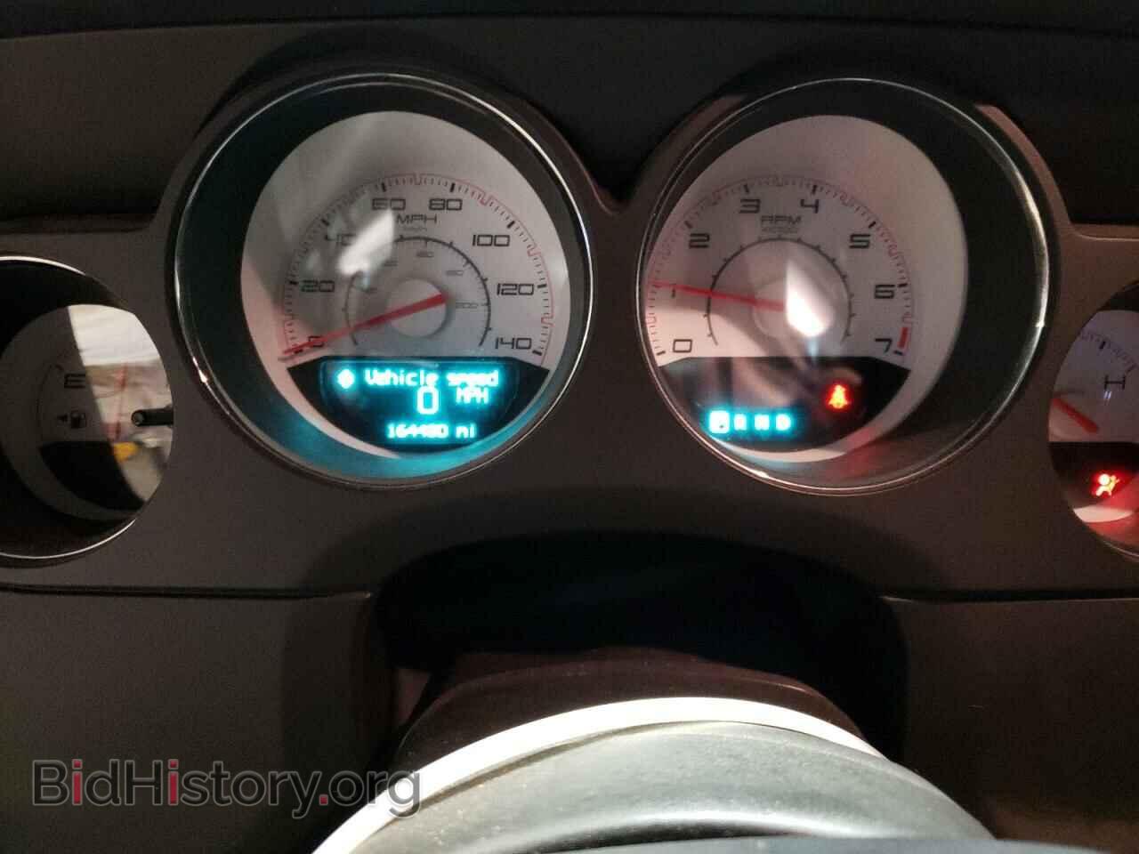 2012 DODGE CHALLENGER - VIN: 2C3CDYAG7CH235740 - Photo 9