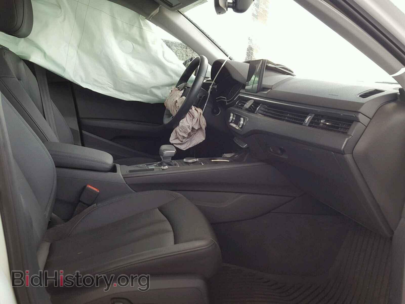 2017 AUDI A4 - VIN: WAUGMAF43HN053757 - Фото 5