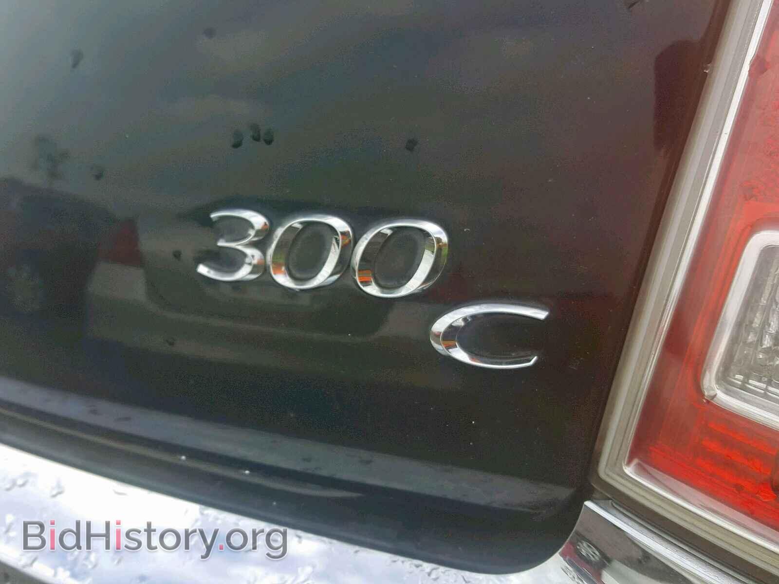 2013 CHRYSLER 300 - VIN: 2C3CCAEG0DH621034 - Фото 9