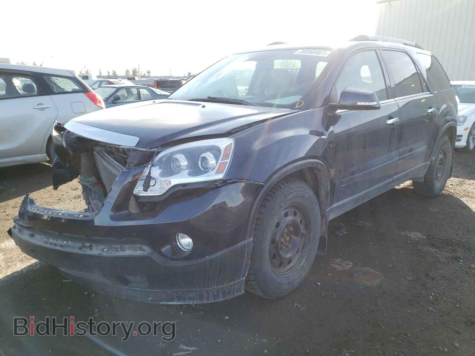 2012 GMC ACADIA - VIN: 1GKKVSED5CJ119070 - Фото 2