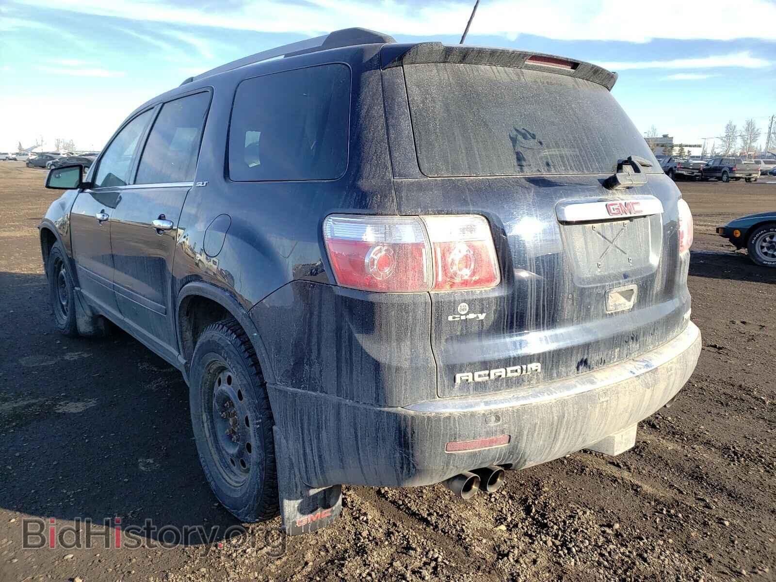 2012 GMC ACADIA - VIN: 1GKKVSED5CJ119070 - Фото 3