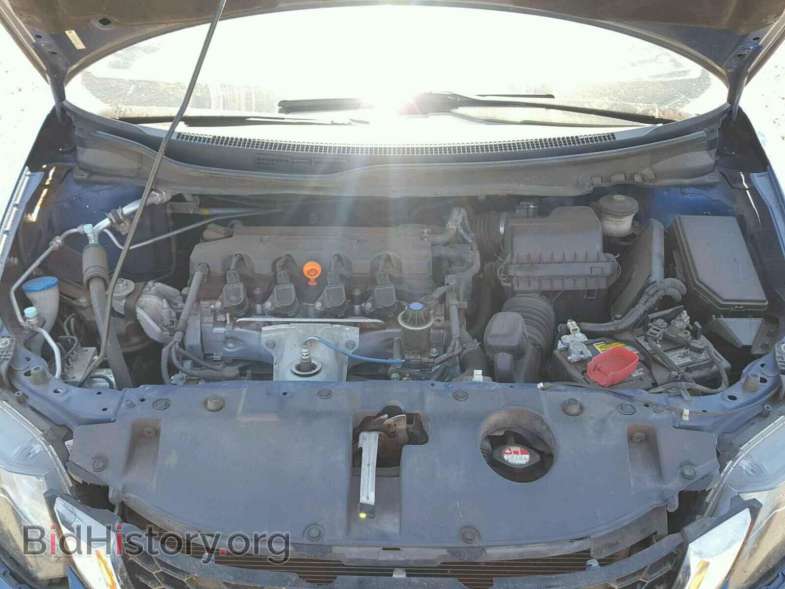 2013 HONDA CIVIC - VIN: 19XFB2F89DE215127 - Фото 7
