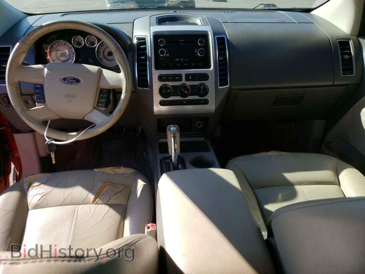 2008 FORD EDGE - VIN: 2FMDK38C38BA81903 - Фото 8