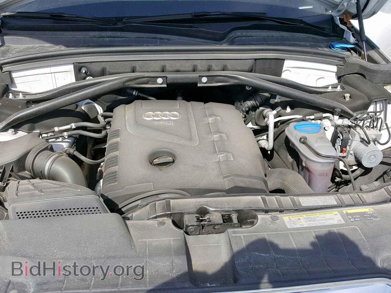 2015 AUDI Q5 - VIN: WA1CFAFP5FA035796 - Фото 7
