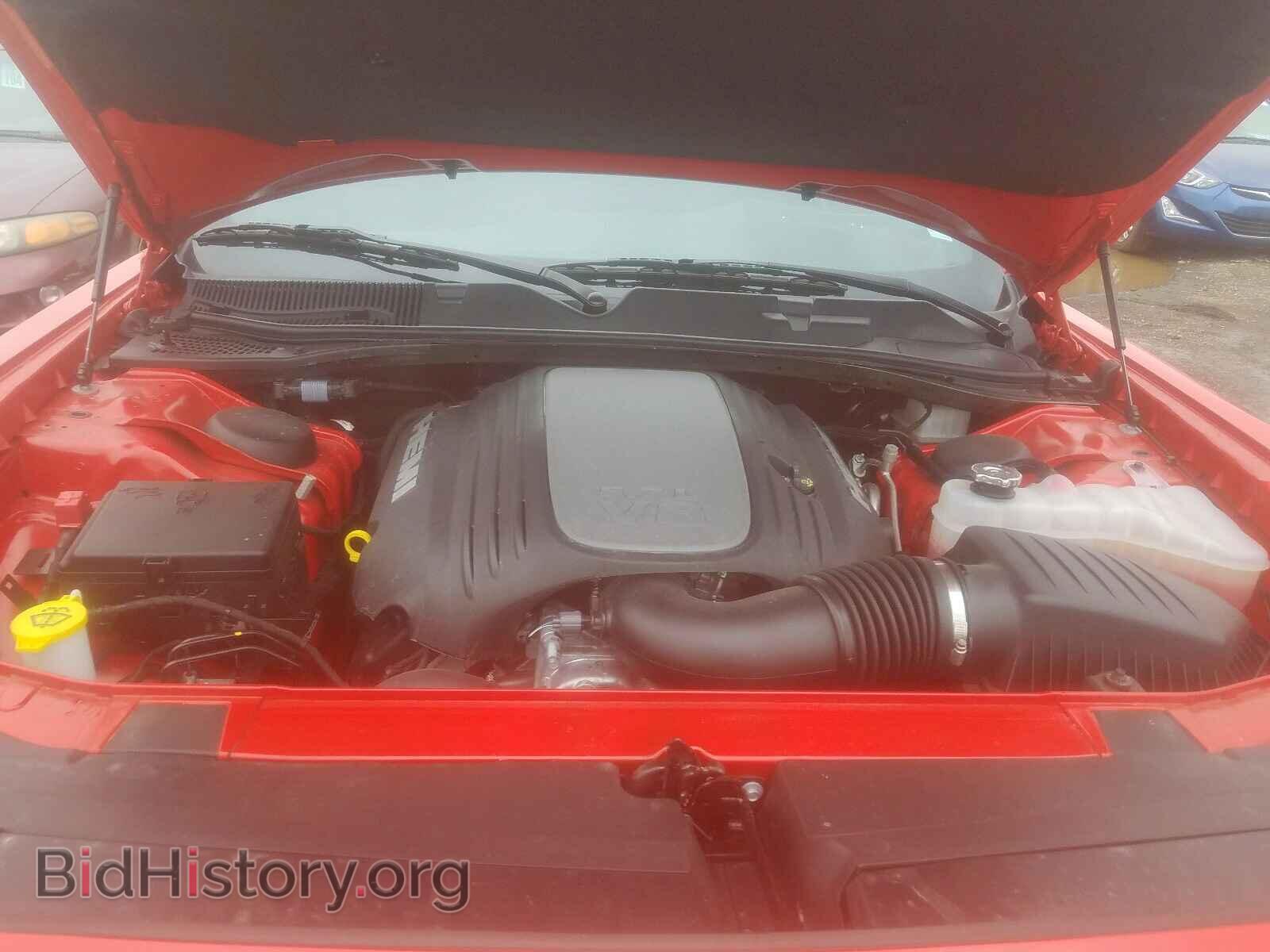 2020 DODGE CHALLENGER - VIN: 2C3CDZBT6LH123237 - Photo 7