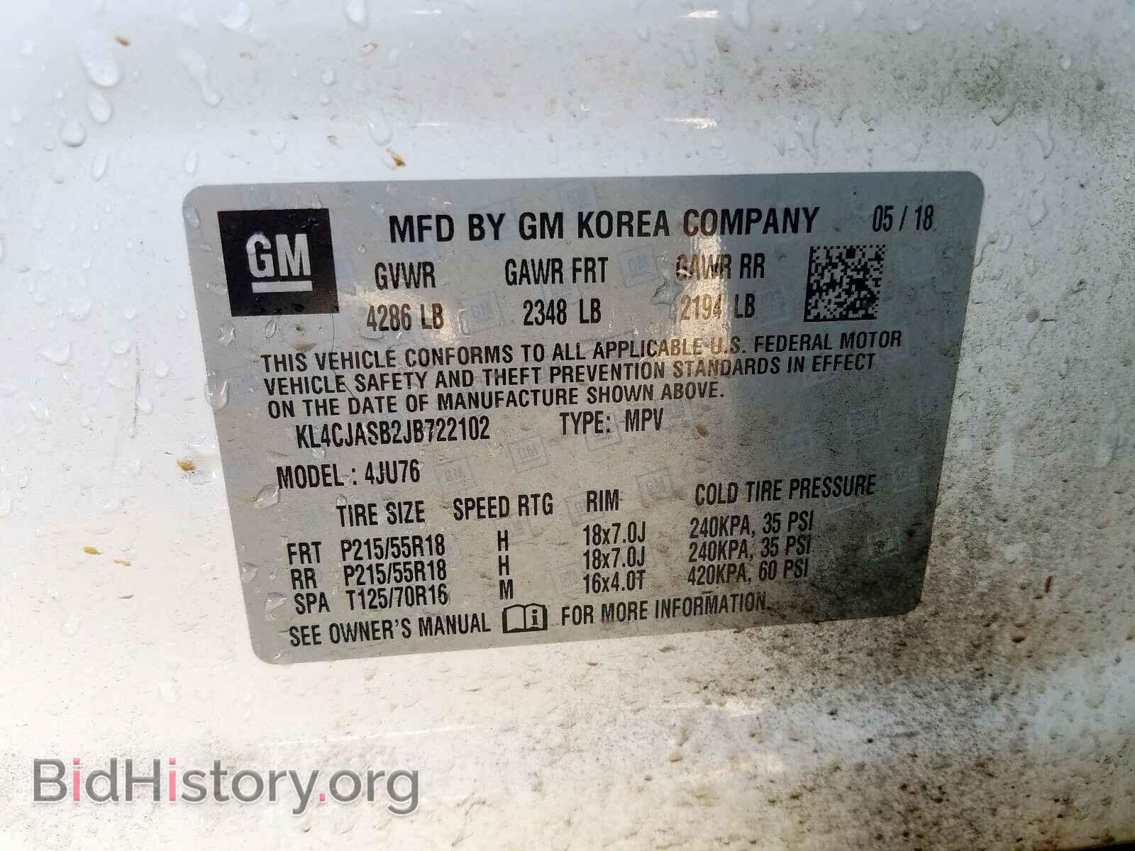2018 BUICK ENCORE - VIN: KL4CJASB2JB722102 - Фото 10