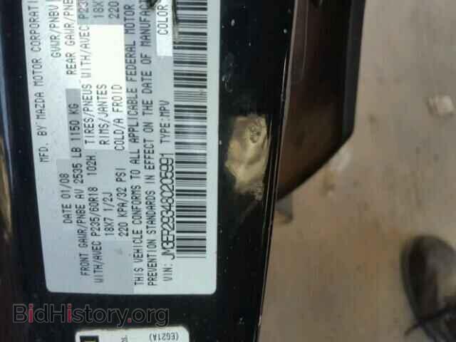 2008 MAZDA CX-7 - VIN: JM3ER293480205991 - Фото 10