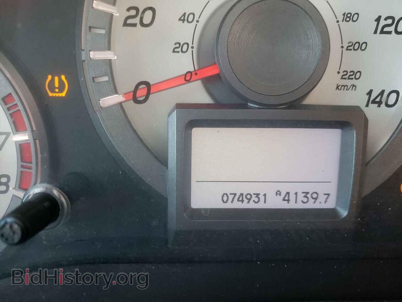 2015 HONDA PILOT - VIN: 5FNYF3H90FB024234 - Фото 8