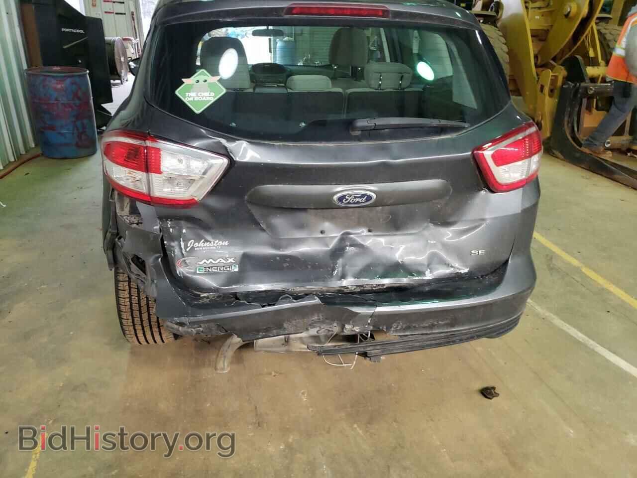 2017 FORD CMAX - VIN: 1FADP5EU2HL101188 - Photo 9