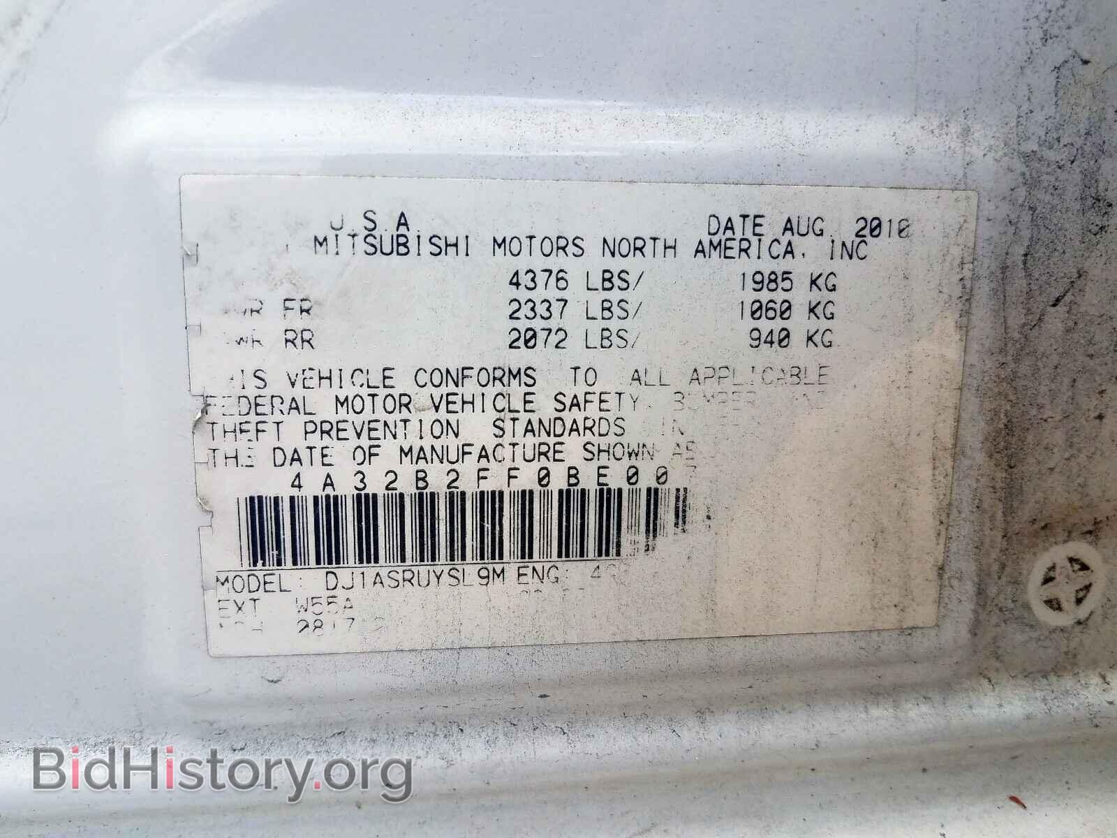 2011 MITSUBISHI GALANT - VIN: 4A32B2FF0BE007785 - Фото 10
