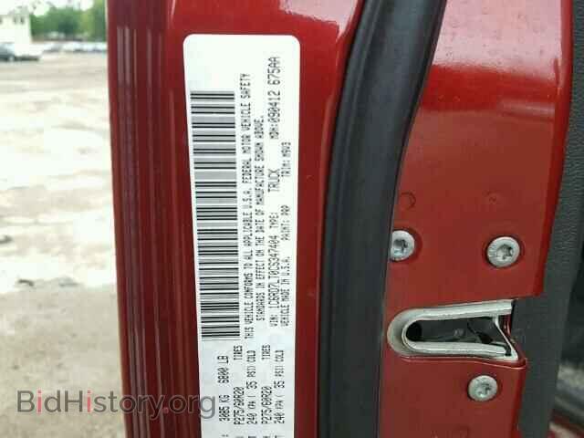 2012 DODGE RAM 1500 - VIN: 1C6RD7LT0CS347404 - Photo 10