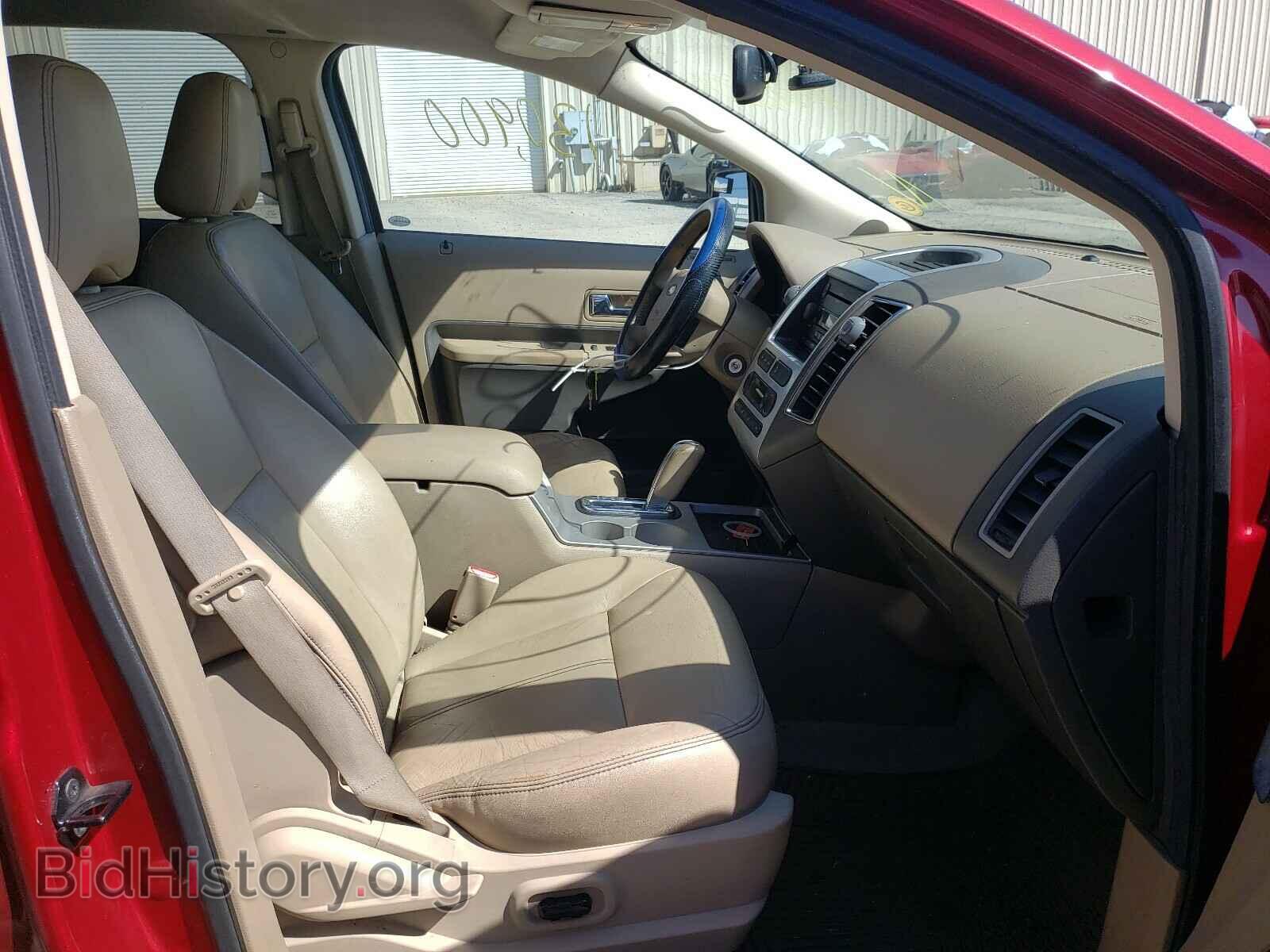 2007 FORD EDGE - VIN: 2FMDK39C47BB64334 - Photo 5