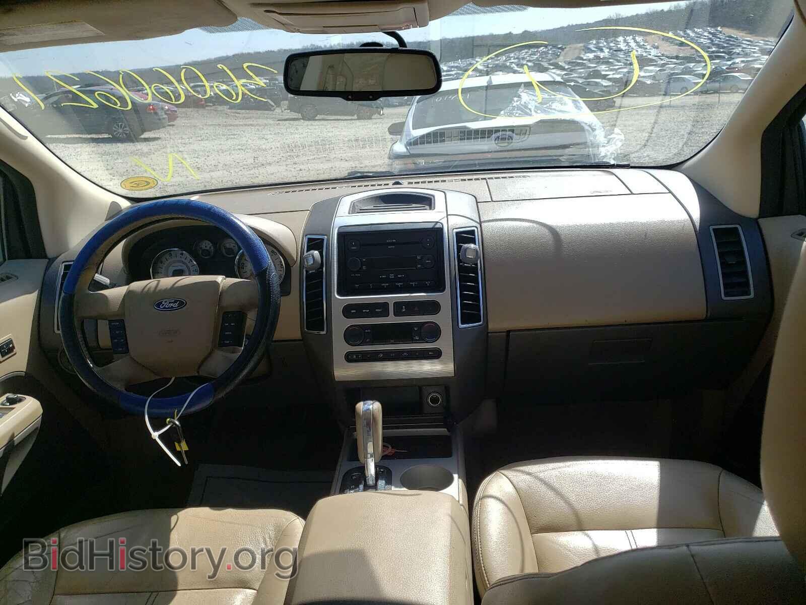 2007 FORD EDGE - VIN: 2FMDK39C47BB64334 - Photo 9