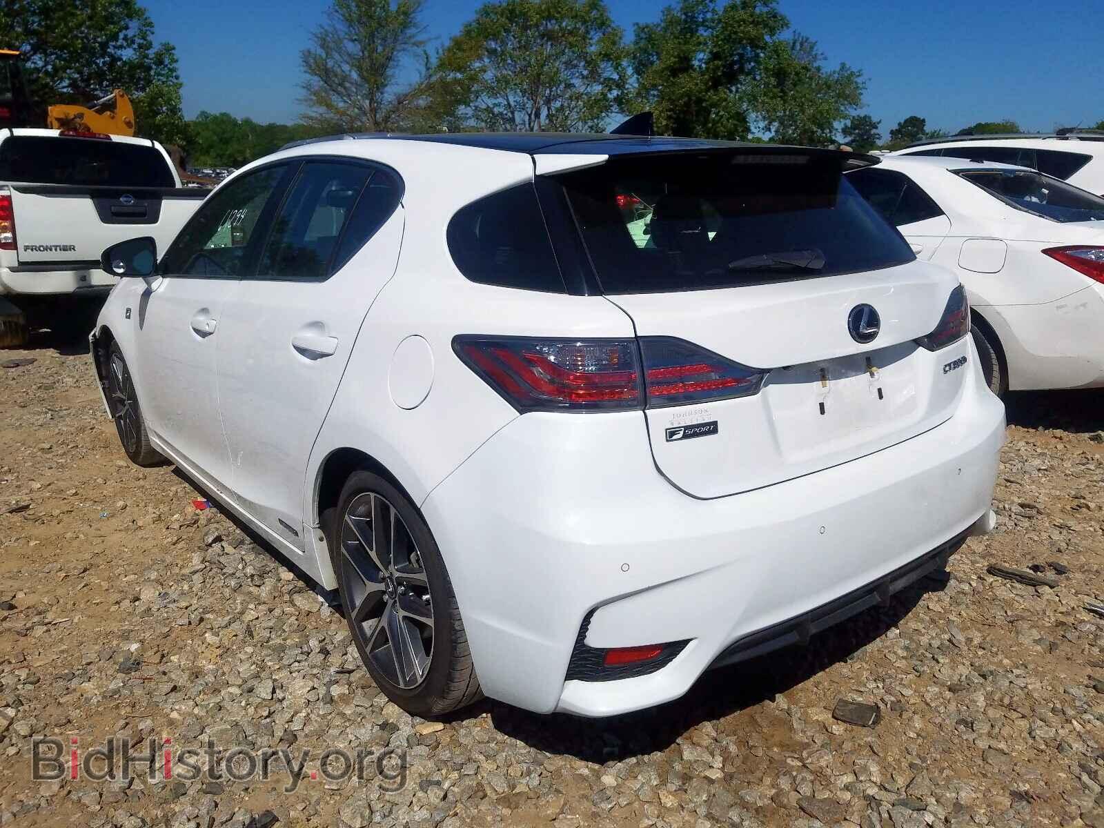 2015 LEXUS CT 200 - VIN: JTHKD5BH5F2212272 - Фото 3